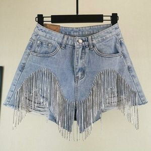 Fringe High Waist Jean Shorts